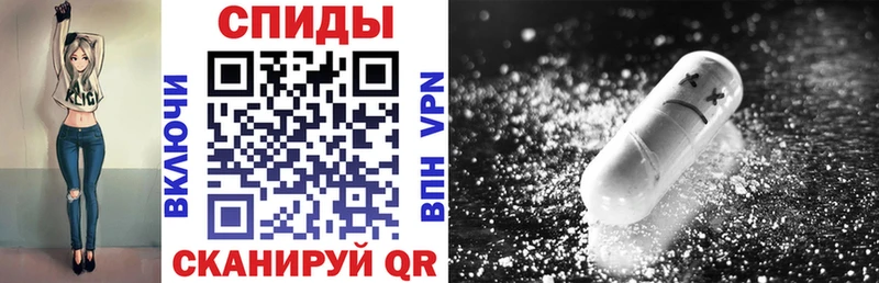 ссылка на мегу сайт Химки Амфетамин 98%