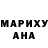 МЕТАДОН кристалл Il Mu