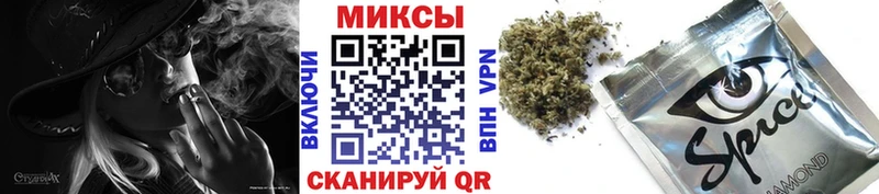 купить наркотик  мега онион  Бутират 1.4BDO  Химки 