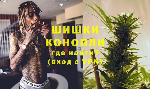 меф VHQ Абаза