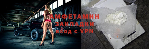 гашик Абдулино