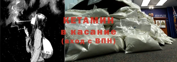 меф VHQ Абаза