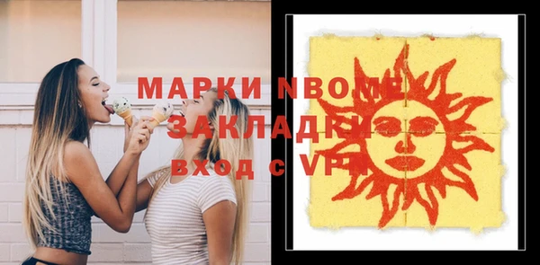 СК Абинск