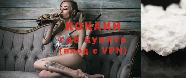 СК Абинск