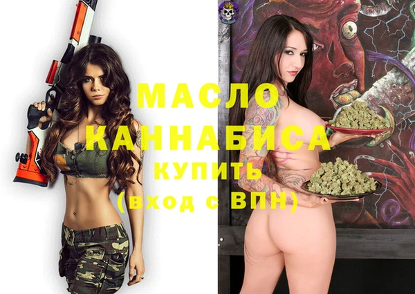 меф VHQ Абаза