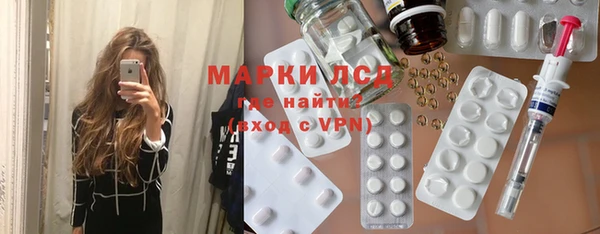 меф VHQ Абаза