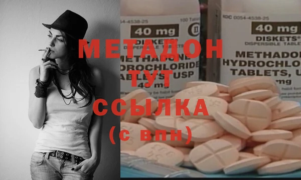 гашиш Дмитриев