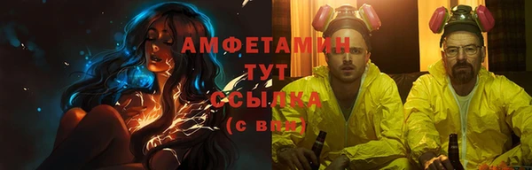 гашик Абдулино