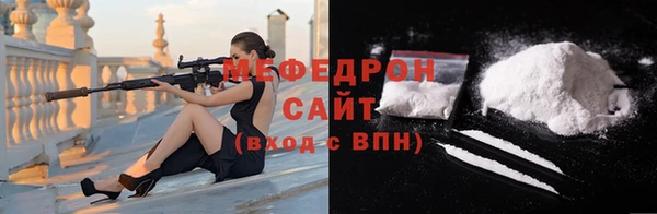 СК Абинск