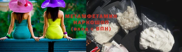 СК Абинск