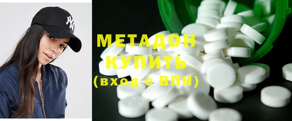 гашик Абдулино