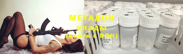 а пвп мука Горняк