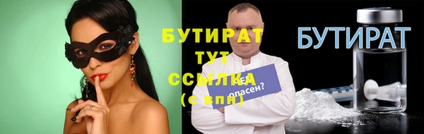 СК Абинск