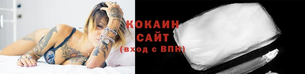 СК Абинск