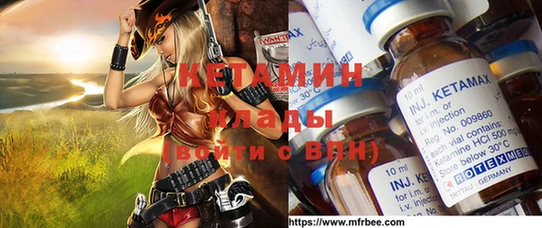 СК Абинск