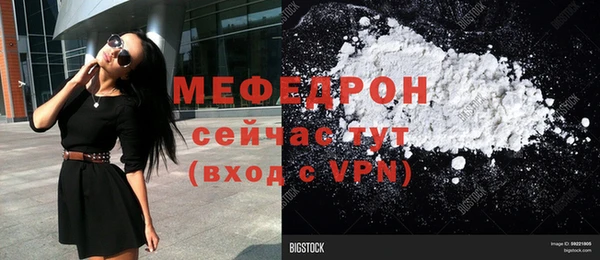 шишки Дмитров