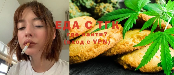 кокаин Горно-Алтайск