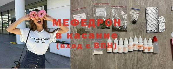гашик Абдулино