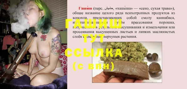 СК Абинск