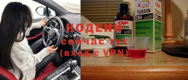 СК Абинск