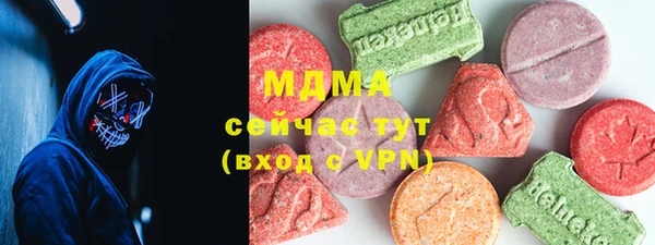СК Абинск