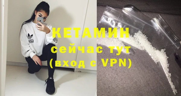 гашик Абдулино