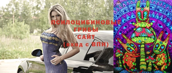 меф VHQ Абаза