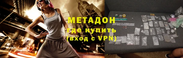 гашик Абдулино