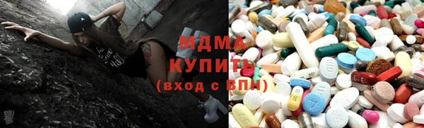 меф VHQ Абаза