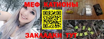 МДМА Ипатово