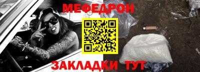 альфа пвп Изобильный