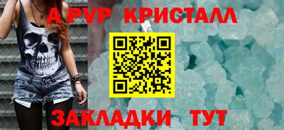 прущая мука Ирбит