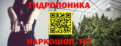 альфа пвп Изобильный