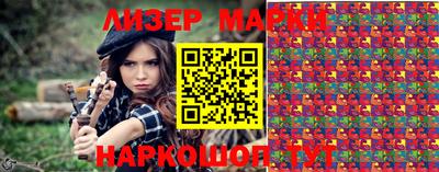 прущая мука Ирбит