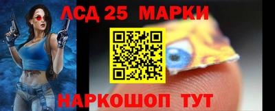 альфа пвп Изобильный