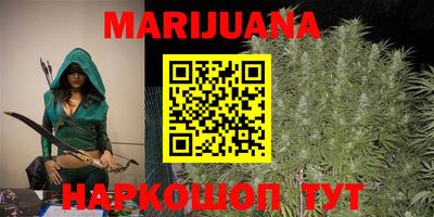 прущая мука Ирбит