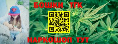прущая мука Ирбит