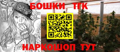 прущая мука Ирбит