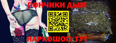 прущая мука Ирбит