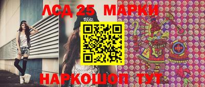 прущая мука Ирбит