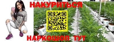 МДМА Ипатово
