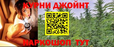 прущая мука Ирбит