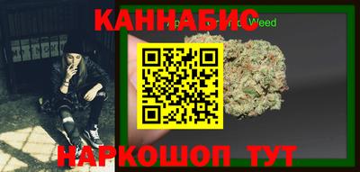 прущая мука Ирбит