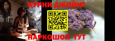МДМА Ипатово