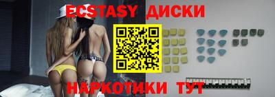 альфа пвп Изобильный