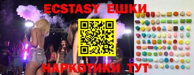 прущая мука Ирбит