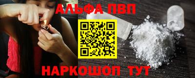 прущая мука Ирбит