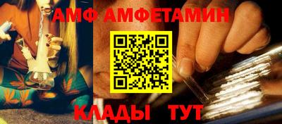 прущая мука Ирбит