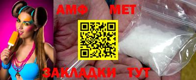 прущая мука Ирбит