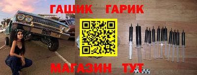 прущая мука Ирбит